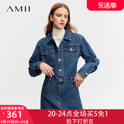 Amii长袖牛仔连衣裙女秋季2023女装法式高级感裙子打底裙长裙