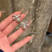 S925纯银法式精致蝴蝶结珍珠耳钉超闪满钻百搭耳环适合秋冬的耳饰