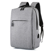 笔记本电脑包15.6英寸简约商务背包男旅行大容量16.1英寸双v肩包
