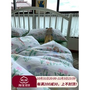 秋冬棉绒水晶绒全棉田园床品四件套床单被套床笠学生宿舍三件套