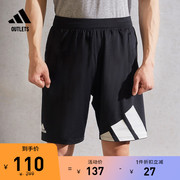 adidasoutlets阿迪达斯男装夏季速干运动健身短裤GL8943