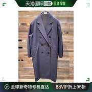 99新未使用香港直邮Max Mara 深蓝色双排扣大衣 BACCO001
