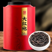 大红袍茶叶肉桂乌龙茶，正宗高山岩茶，浓香型散茶礼盒装500g一级