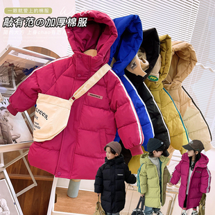 韩韩良品儿童加厚中长款棉服冬季2023男女童棉衣韩版童装外套