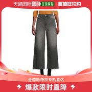 美国直邮joe's jeans 女士 牛仔裤