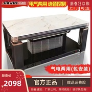 升降茶几电取暖桌家用多功能长方形天燃气电暖炉烤火桌取暖器
