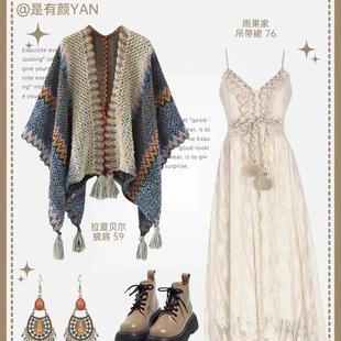 民族风波西米亚吊带连衣裙，女夏季大码法式长裙，搭配开衫两件套装