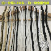 手工DIY衣服装饰 钉珠蕾丝花边 串珍珠领子袖口边带服装饰品