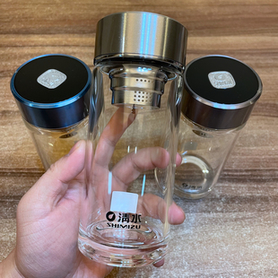 shimizu清水单层玻璃杯带滤网绿茶杯，加厚男士大容量简约透明水杯