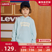 levi's李维斯(李维斯)儿童装2023春秋男女童套头，连帽卫衣中大童上衣潮