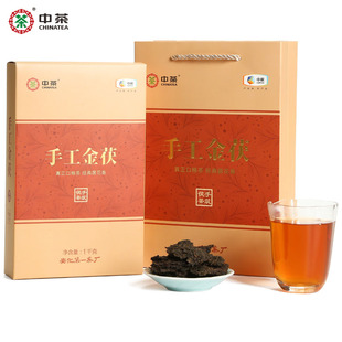 湖南安化黑茶，金花茯砖中粮