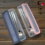 韩国进口304不锈钢韩版实心金属扁筷子，勺子便携餐具套装三件套