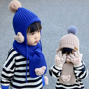 麒婧宝宝帽子冬儿童毛线帽围巾手套套装小童护耳套头帽婴儿针织帽