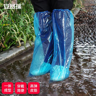 安赛瑞一次性加长防雨鞋套加厚耐磨防水雨靴套男女通用100只厚约3
