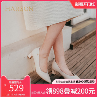 哈森秋季简约风粗跟商场同款尖头通勤皮鞋女单鞋HS237136