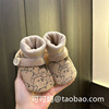 秋冬婴儿男女宝宝纯棉，0-1岁鞋袜一体，不掉跟加厚加绒新生儿步前鞋