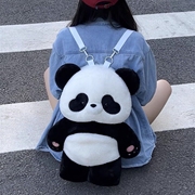 可爱熊猫双肩包卡通(包卡通)软萌毛绒校园软妹日系ins少女jk洛丽塔玩偶包