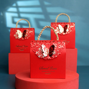 喜糖盒结婚糖盒婚庆礼盒装创意喜糖袋空盒子中国风婚礼糖果包装盒