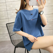 广州产地的大体t恤女欧货纯棉湖蓝色短袖2023年夏季女装上衣