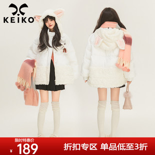 keiko可爱兔耳朵连帽棉服外套冬季羊羔，毛拼接(毛拼接)厚款短款白色棉袄子