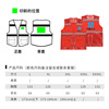 反光安全背心夏季透气网格网眼，工地施工反光衣，工作服马甲印字定制