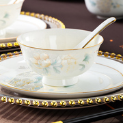 景德镇陶瓷碗家用高脚饭碗米饭碗描金餐具碗菜盘盘子家用中式碗