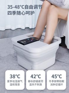 妙界全自动足浴器盆泡脚桶，家用恒温加热电动杀菌按摩养生足浴盆