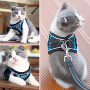 猫咪牵引绳防挣脱绳子遛猫专用宠物背心式胸背带溜猫链子幼猫猫绳
