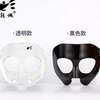 qcl4篮球面具护鼻足球面罩面具，运动防撞面具篮球护具面-