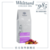 Whittard英国进口 桃子树莓玫瑰花苞茶100g花果茶袋装英式茶叶