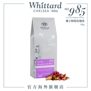 whittard英国进口桃子，树莓玫瑰花苞茶，100g花果茶袋装英式茶叶