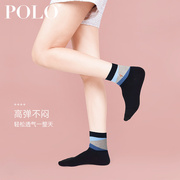 Polo袜子女冬季中厚棉袜中筒袜保暖长袜长筒袜女袜子女士袜子1508