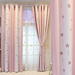 雪尼尔儿童房卧室遮光布窗帘