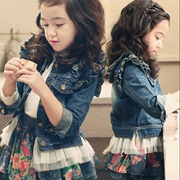 2019春秋装韩版女童牛仔外套，女孩蕾丝边长袖上衣童装开衫褂子