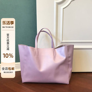 宽横版cabas tote shopping bag购物袋 欧美风休闲包（香芋浅紫色