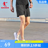 中国乔丹梭织短裤男2024夏季男士简约运动跑步轻薄透气裤子男