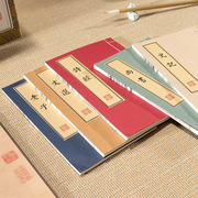 中式样板房装饰线装书道具仿古复古中文，仿真书印字饰品摆件装饰书