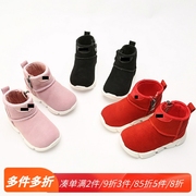 兰米特卖春秋冬时尚，儿童时装童靴皮鞋dx7052