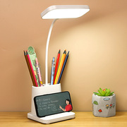 LED护眼台灯学生学习专用宿舍书桌可充插电小台灯卧室床头阅读灯
