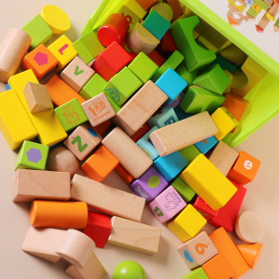 1-2一3岁半男宝宝桶装木制积木木头儿童拼装益智早教实木婴儿木质