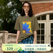 uti尤缇2024夏季 军绿色花朵短袖休闲T恤女上衣UJ240108043