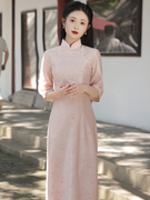 温柔粉色少女倒大袖，旗袍2024新中式年轻款，气质连衣裙订婚礼服