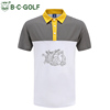 bcgolf高尔夫男款短袖t恤男式夏季套头，polo衫男服装上衣灰黄拼色