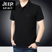 jeep吉普短袖t恤男夏季莫代尔宽松休闲polo衫，男装半袖翻领体恤衫