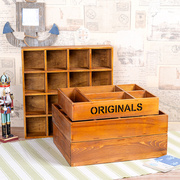 收纳格子盒实木多格分格zakka桌面，复古木质储物格子，多肉盒子木盒