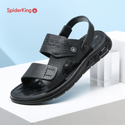 蜘蛛王男鞋(王男鞋)凉鞋，男防滑休闲户外两用爸爸沙滩鞋