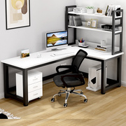转角书桌L型办公桌电脑桌转角写字学习桌书桌书架组合一体桌子
