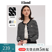 Eland衣恋针织开衫女圆领条纹短款薄长袖外套温柔风春秋