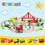edwone木质轨道火车儿童轨道车玩具，男孩拼装高铁，玩具带轨道小火车