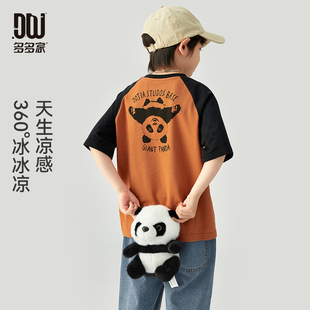 多多家男童短袖t恤2024夏装儿童，中大童大熊猫印花打底衫上衣